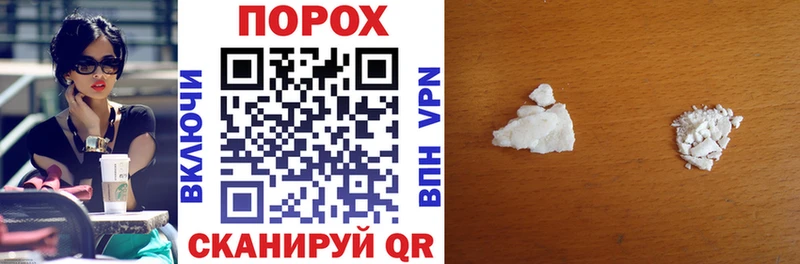 Amphetamine Premium  Купить где  Нягань 