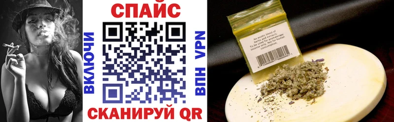 Бутират вода  Купить  Нягань 
