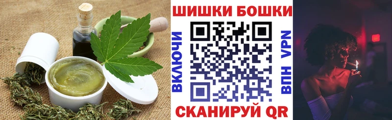 Еда ТГК марихуана  Купить  Нягань 