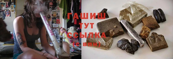 амф Кодинск
