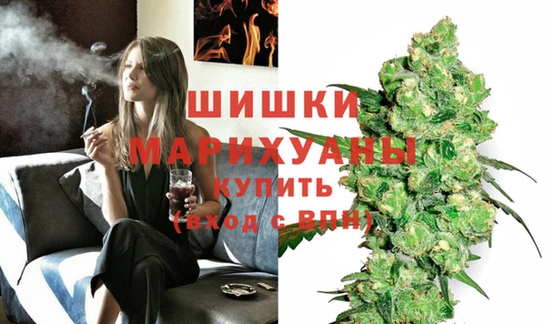 мефедрон мука Киренск