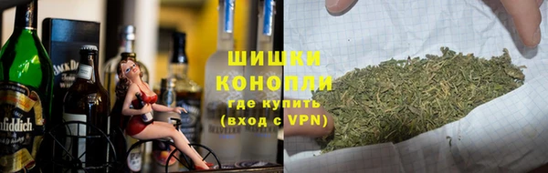спайс Кинешма