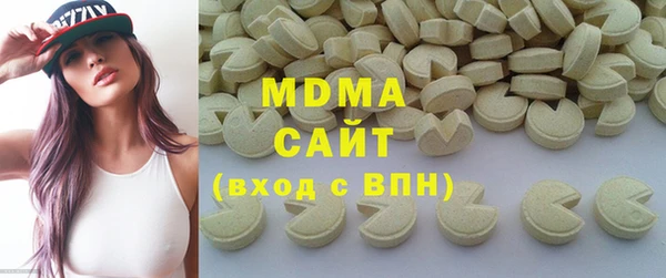 герыч Козловка