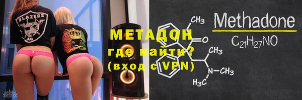 спайс Кинешма