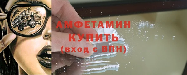 герыч Козловка