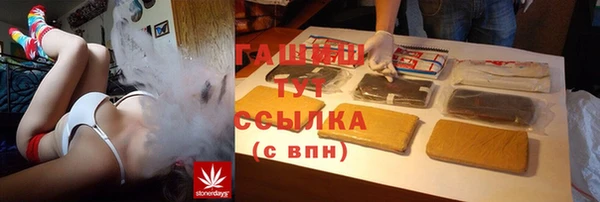 мефедрон мука Киренск