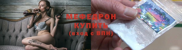 спайс Кинешма