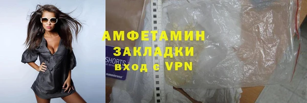 мефедрон мука Киренск