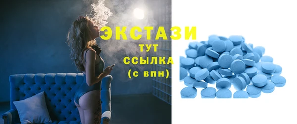 мефедрон мука Киренск