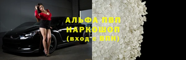 амф Кодинск