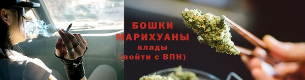 спайс Кинешма