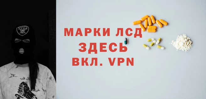 герыч Козловка
