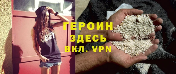 экстази Козельск