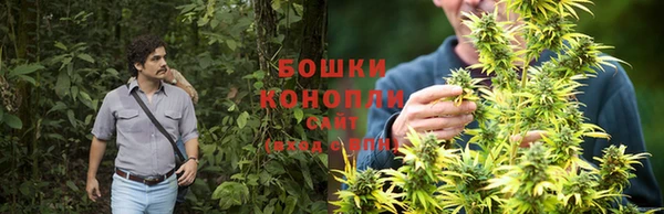 синтетический гашиш Киреевск