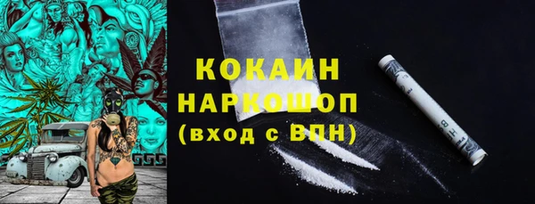герыч Козловка