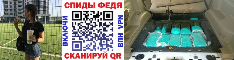 Купить Нягань Метамфетамин Декстрометамфетамин 99.9%