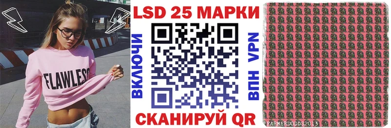 Купить закладки  Нягань  Марки N-bome 1,5мг 
