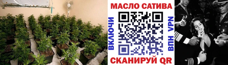 ТГК вейп  Купить закладки  Нягань 